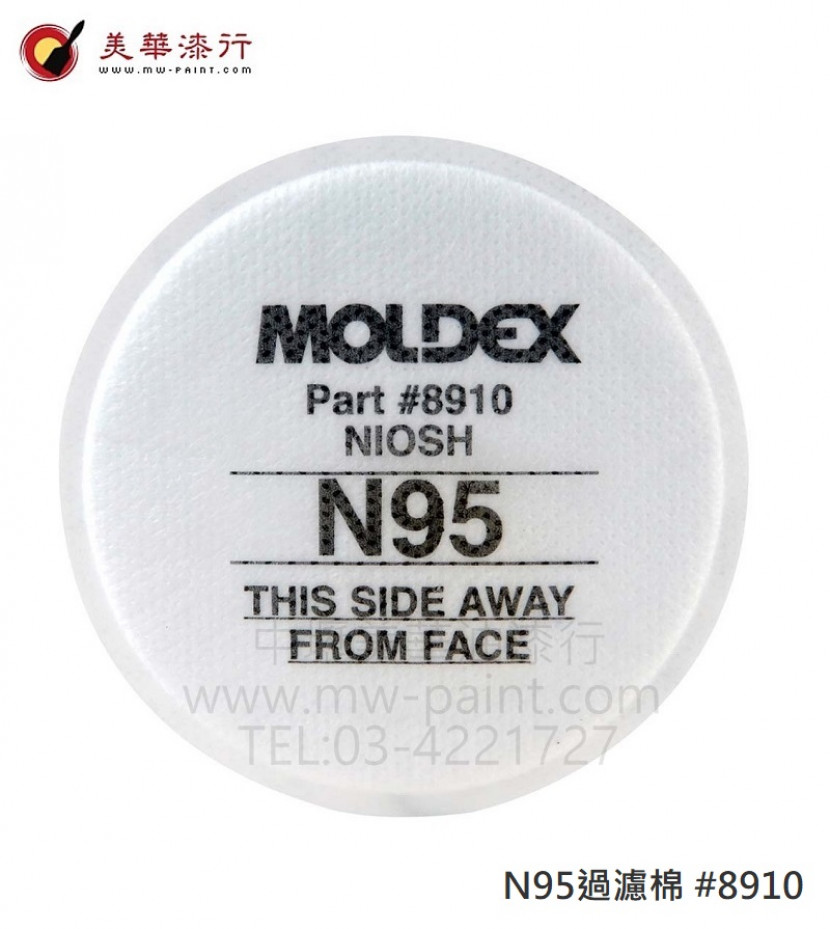 MOLDEX防毒面具 濾棉 8910_800_