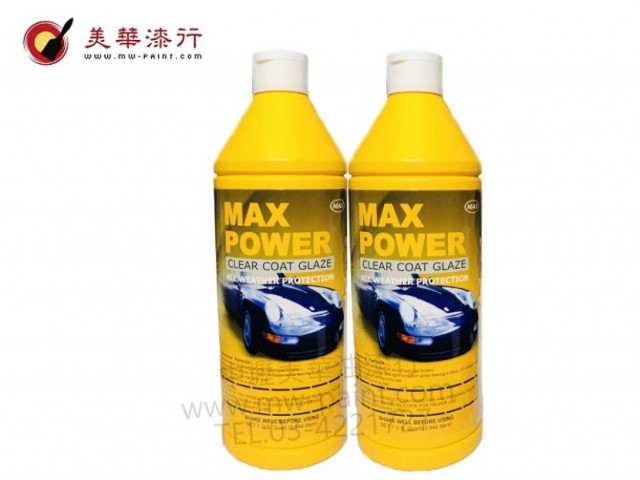 MAX POWER鏡面蠟