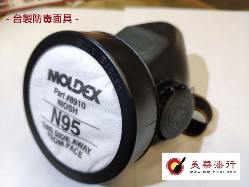台製 藍鷹 防毒面具 NP307__ 台製 藍鷹 防毒面具 NP307__